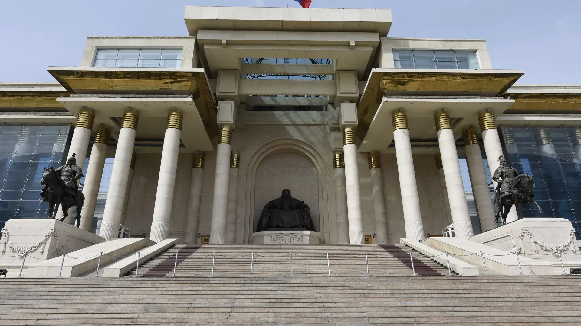 Mongolia