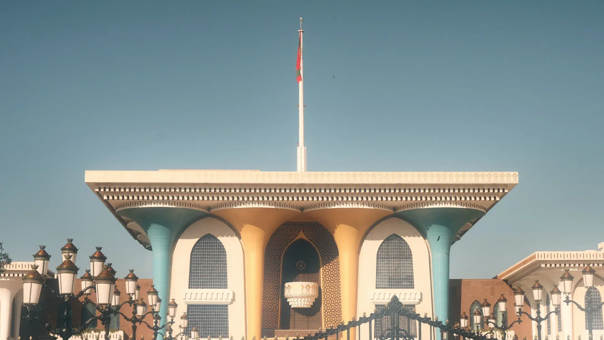 Oman
